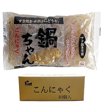【大幅値下げ】いきものがかり「七色こんにゃく」 七色こんにゃく いきものがかり インディーズ 七色こんにゃく
